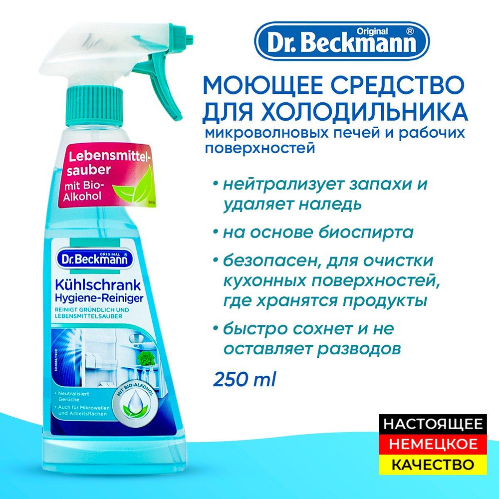 лллллл