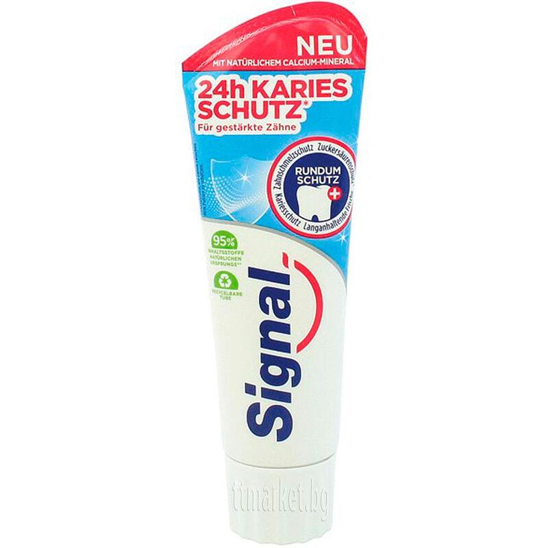 signal-karies-schutz-protection-caries-4in1-pasta-za-zabi-s-4-dejstvia-75-ml-nemsko-kacestvo-6683de066f62f_800x800